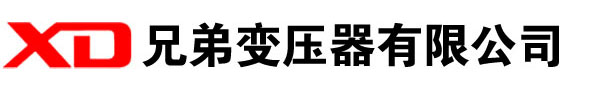 干式变压器厂家-价格-SCB14-SCB18-干式变压器生产厂家